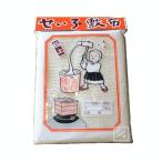 せいろ敷布 4-5升用 （1枚入） 88cm×88cm ふかし布 蒸し布
