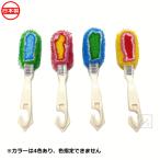 Yahoo! Yahoo!ショッピング(ヤフー ショッピング)八ツ矢工業 花くつ洗い シュークリン （靴洗いブラシ）