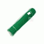 ino Beck spo li иметь . сетка мяча 37.5mm глаз 1m ширина ×30m зеленый 