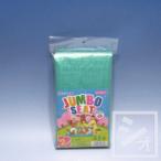 Yahoo! Yahoo!ショッピング(ヤフー ショッピング)ジャンボシート 2畳 （170×170cm） 行楽用シート ハトメ・ピン付き 完全防水加工