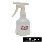 フルプラ No.885 高圧蒸気滅菌器耐用スプレー 500ml （12個セット） 業務用 オートクレーブタイプ