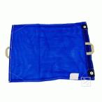 ���b�V���R���o�C���� �����t�� �i�j ��58�~80cm