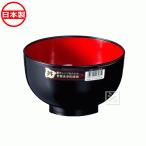 ナカヤ化学産業 レンジ丼 （黒） K308-1