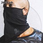 �����ӂ���� JW-719 BT�p���[�X�g���b�` COOL EVO �t�F�C�X�}�X�N