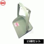  земля . металл ...... поли три рука Chile to белка keeper зеленый (15 шт. комплект )