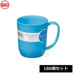 ナカヤ化学産業 K376-2 カラフルマグ ブルー （180個セット）