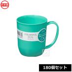 ナカヤ化学産業 K376-3 カラフルマグ グリーン （180個セット）