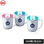 ナカヤ化学産業 K379 レンジマグ （200個セット）