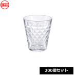 ナカヤ化学産業 スピカ グラス 300 クリア 200個セット K503-1