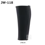 o... перчатки JW-118 BT Thermo гетры 