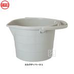  flat мир промышленность Pigeon ведро 8L шкала . имеется примечание .. имеется milk tea beige 