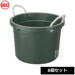 ( юридическое лицо рассылка ограничение ) новый блестящий соединение треска i стрекоза strong tab шнурок есть 45 type 8 шт. комплект 