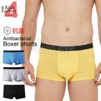 ボクサーパンツ メン�