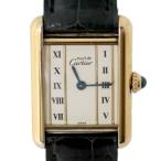 Cartier/カルティエ ヴェルメイユ マストタンク レディースクォーツ 腕時計 文字盤アイボリー ケースSV925 ブラックレザーベルト NT