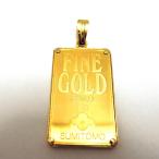 SUMITOMO 住友 インゴット ペンダントトップ K24× K18枠 YG イエローゴールド 重量約5.6g(K24インゴット5g/K18枠0.6g) FS Bランク