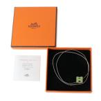 HERMES/エルメス ペンダント カージュ ド アッシュ Hキューブ ネックレス グリーン 箱 HO Bランク