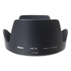 NIKON Nikon оригинальный HB-35bayo сеть тип линзы капот 18-200mmF3.5-5.6 18-200mmF3.5-5.6G NT B разряд 