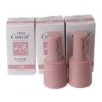 sa eos темно синий наклейка шерсть . окраска стоимость натуральный черный 8.2g×3 NT B разряд 