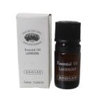 . рисовое поле ферма Essential Oil LAVENDER...... эфирное масло . масло 7ml NT B разряд 
