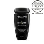 ケラスターゼ DS バン デンシフィック オム 250mL シャンプー スキャルプケア ハリ・コシ・ボリューム公認店 正規品 KERASTASE