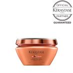 ケラスターゼ DP マスク オレオ リラックス 200mL トリートメント クセ毛ケア まとまり 公認店 正規品 KERASTASE