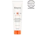 ケラスターゼ NU ネクター テルミック R 150mL 美容室専売 洗い流さないトリートメント ヘアミルク アウトバス サロン専売品 美容師 公認店 正規品 KERASTASE