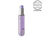 ケラスターゼ BL ブロンドアブソリュ ユイル シカエクストリーム R 75mLリフィル  KERASTASE 正規品 公認店