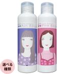 ���A�����w ���C���[ �N���X �J���[�V�����v�[ 150mL