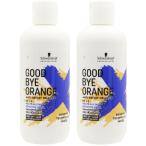 2本セット シュワルツコフ グッバイ