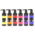 （在庫限り）シュワルツコフ クロ