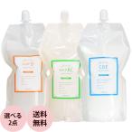 inborn インボーン シャンプー＆トリートメント ボトル セット