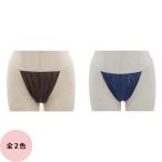 ECOペーパーTバック（5L） 全2色 / 50