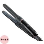 クレイツイオン エレメア R SSIE-GR2R ゆびコテ 指こて 指コテ ショートヘア メンズ ヘアアイロン 温度調整 海外兼用 ストレート 縮毛矯正 くせ毛