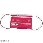 エバーメイト ピックアップハンディペーパー Mサイズ 100枚×5個セット