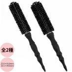 ウルティア S シャンプー＆ C トリートメント セット 380mL+375g