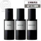 Deep Layer（ディープレイヤー） トリートメント 5点セット システム