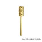  ногти labo Gold bit extra course левый выгода . для ногти для коготь гель ногти nei список почтовая доставка соответствует Nail Labo