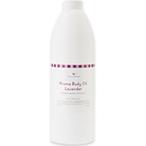 ( специальный насос есть ) натуральный вид ti selection aroma bo Dio il лаванда / 1000mL