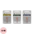 TOY's × INITY игрушки диагональный initi First bit ( все 3 вид )