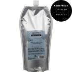 ケラフェクト ベースフォーム 1000mL 詰め替え用 コネクター 活性化 ケラチン 希釈用 ヘアケア 髪 サロントリートメント 美容室専売品 KERAFFECT