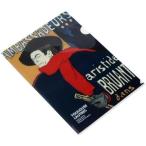  etranger *ti* Costa Rica [2 пункт суммировать ] прозрачный держатель A4 PDM-32-59 low Trek 1