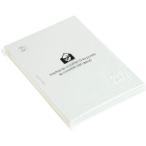  etranger *ti* Costa Rica [2 пункт суммировать ] открытка слоновая кость PC2-A-03