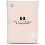  etranger *ti* Costa Rica [2 пункт суммировать ] открытка rose WH PC2-A-04