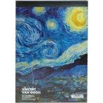 エトランジェ・ディ・コスタリカ 