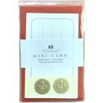  etranger *ti* Costa Rica [2 пункт суммировать ] Mini сообщение комплект orange SVN-38-01