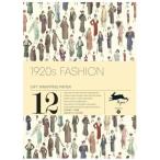  etranger *ti* Costa Rica PIPEN упаковка & craft бумага 1920 мода CB-CR-010