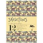  etranger *ti* Costa Rica PEPIN упаковка & craft бумага каркас CB-CR-014