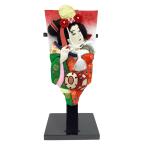 高田卸方屋 羽子板 浅妻 赤 橙緑 8号 24.5cm 245-516