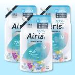 ソフラン エアリス プールサイド ネモフィラ&ウォーターリリーの香り 柔軟剤 詰め替え 850ml×3個セット