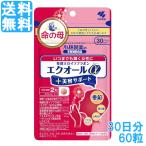 大豆 イソフラボン サプリ エクオールα 命の母 プラス美容サポート 60粒 栄養補助食品 60粒 30日分